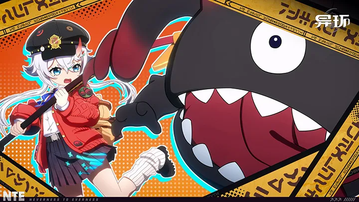 【视频】早雾角色短片丨小鬼头大胃口-异环丨最喜欢了 - 首个异环玩家社区