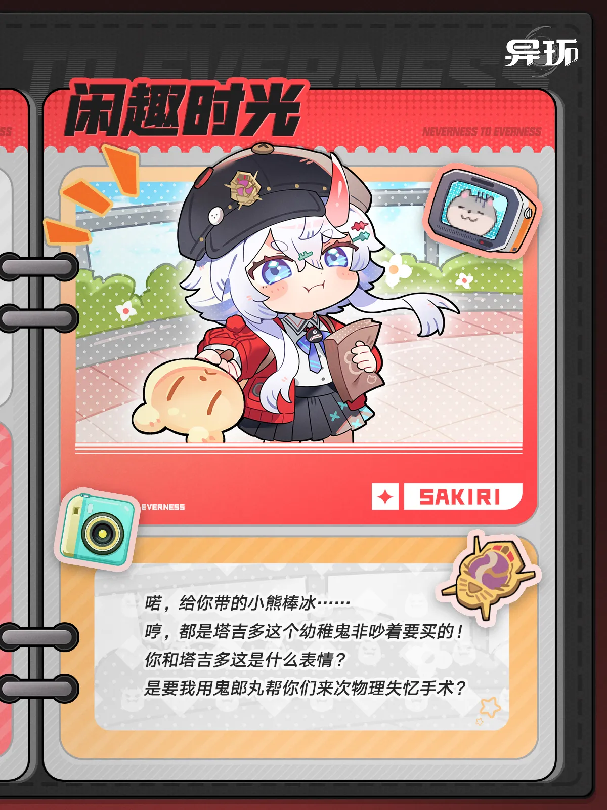 闲趣时光丨早雾 - 图2