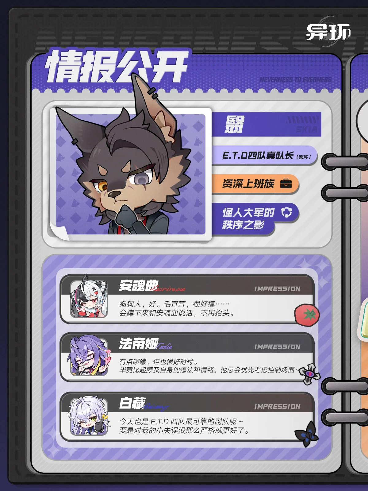 闲趣时光丨翳 - 图1