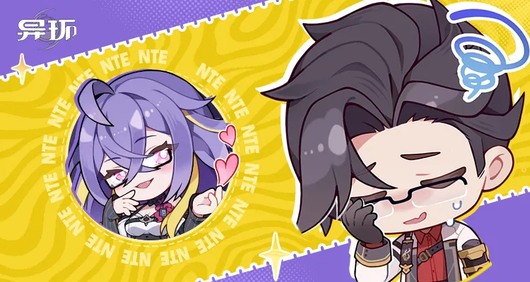 《异环》小吱EP丨Afterglow-异环丨最喜欢了 - 首个异环玩家社区