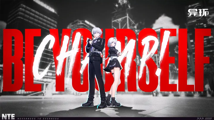 《异环》公测玩法预告丨Champion！-异环丨最喜欢了 - 首个异环玩家社区