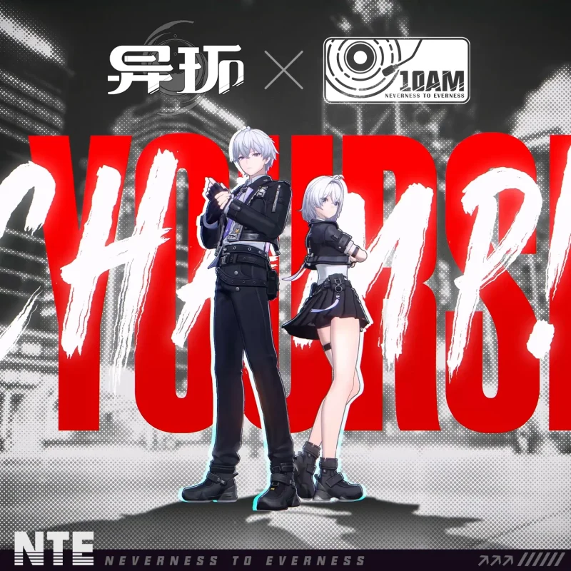 《Champion！》现已上架音乐平台！-异环丨最喜欢了 - 首个异环玩家社区