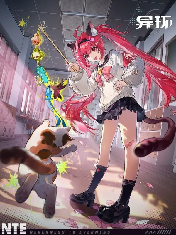 娜娜莉时装丨学园之星-异环丨最喜欢了 - 首个异环玩家社区