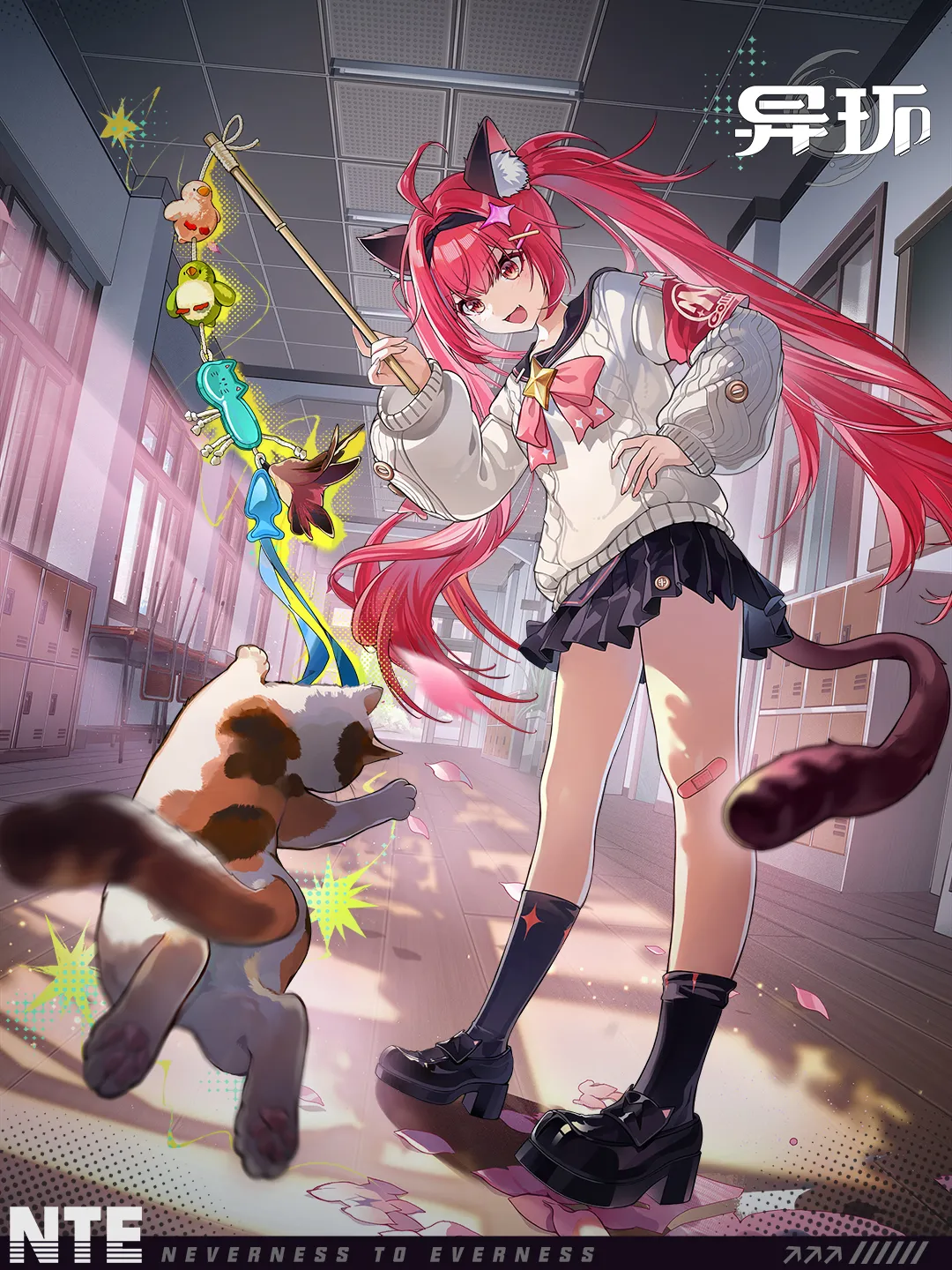 闲趣时光丨娜娜莉