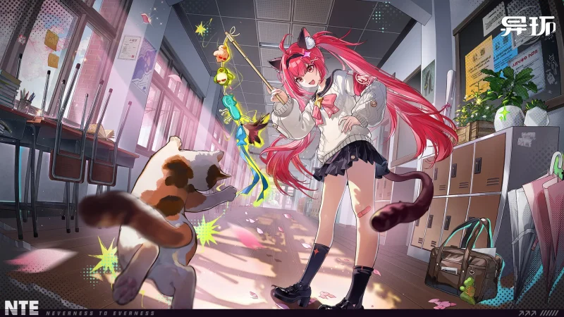 娜娜莉时装丨学园之星-异环丨最喜欢了 - 首个异环玩家社区